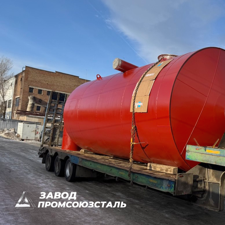 Резервуар подземный 50м³